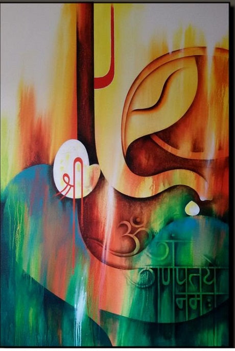 Ganesha, Ganesha Ganesha  Print Modern Art, Indian art, modern art mart