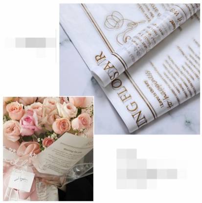 10 Pcs Gradient Gift Wrapping Paper Bouquet Paper , Waterproof Korean Paper Sheets ,modernartmart